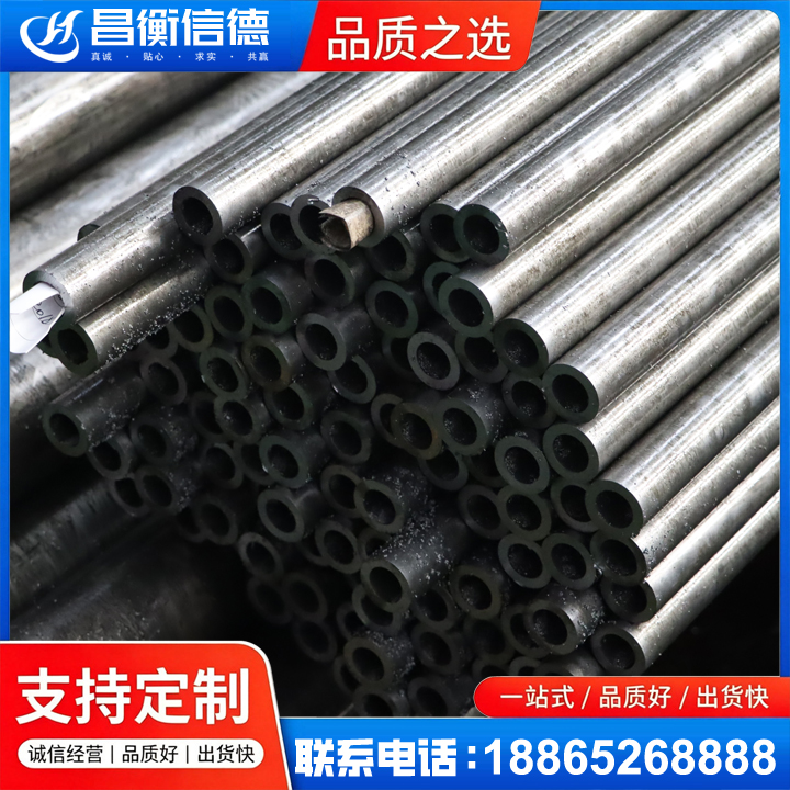 且末GCr15精密钢管