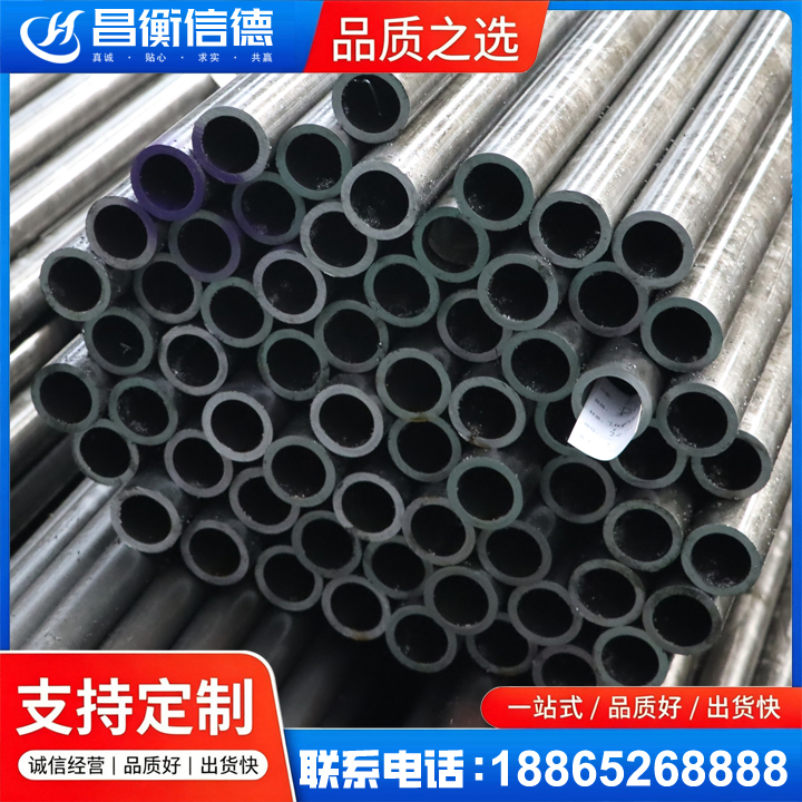 且末20cr精密钢管